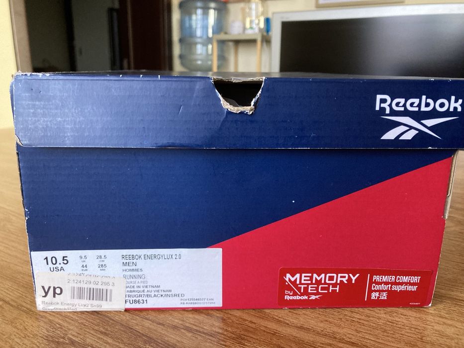 Мъжки оригинални маратонки Reebok Energylux