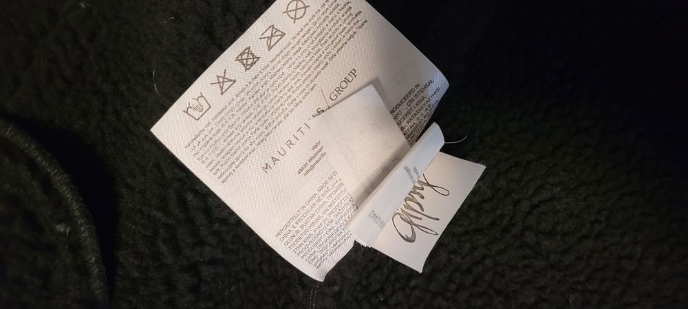 Gipsy  зимно яке