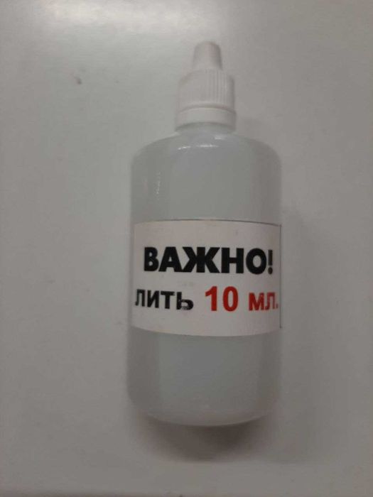 Электрокотёл Малыш 1-3 КВт "Градиент". Сэкономьте от 30 до 50% на э/э.