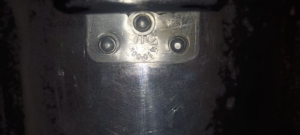 Продаю советскую мантышницу