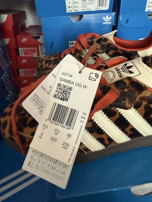 Adidas Samba Leopard