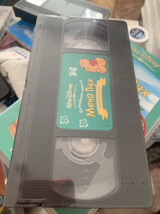 Нови видеокасети с обучителни филмчета