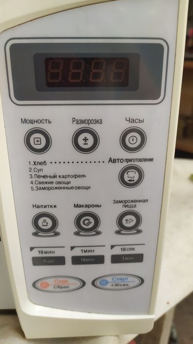 Продаю микроволновку бу