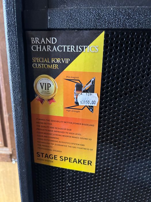 Vând boxe 1200 w amândouă folosite o singură dată nu le mai folosesc!!