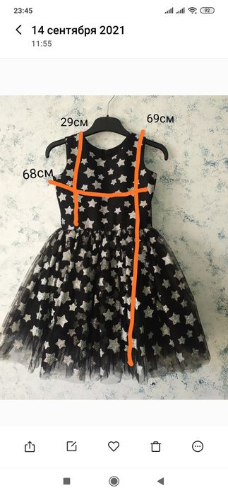 Нарядное платье на девочку