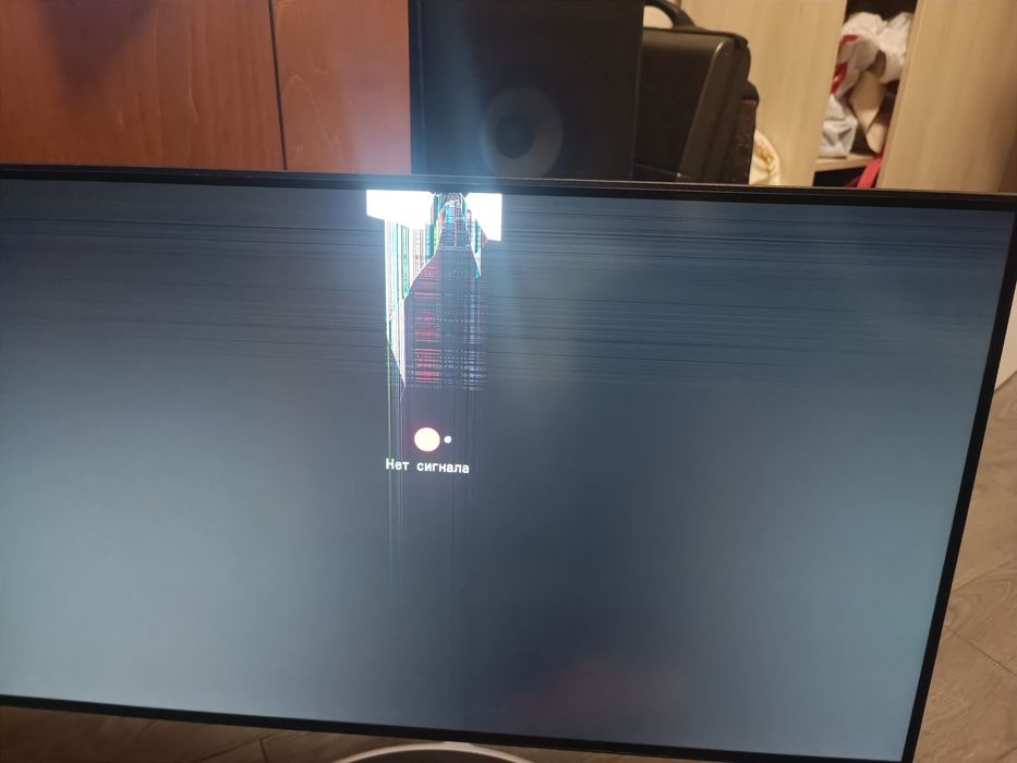 Монитор 31.5" LG 32UL950P-W - 32UL950P-W