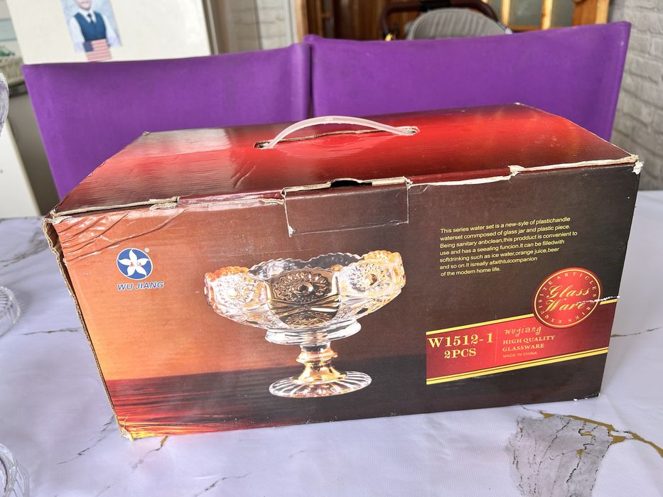 Фруктовая впза 2 штук 2000т