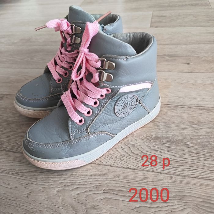 Продам обувь для девочки