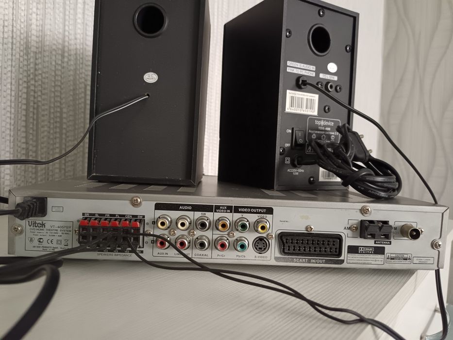 Продам аудиосистему Vitek vt-4057gy