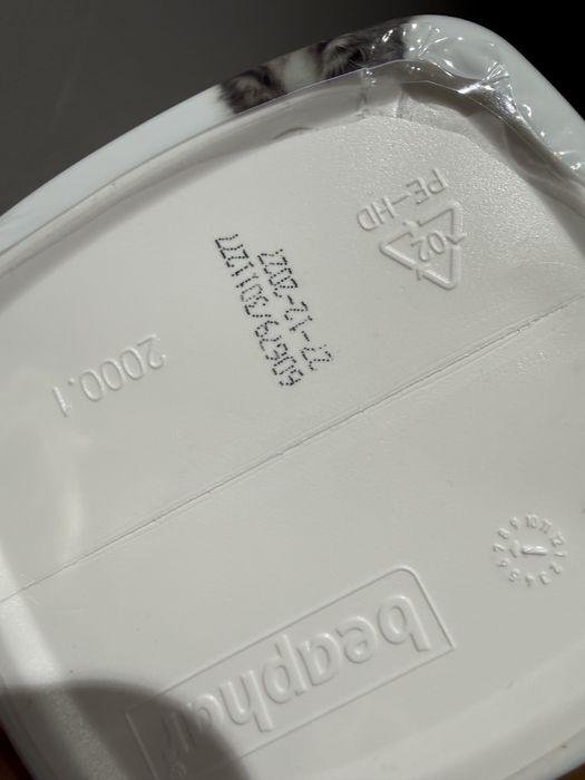 Смесь для котят