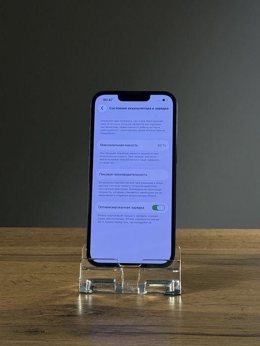 iPhone 13 Айфон 13 Гарантия 3 Месяца