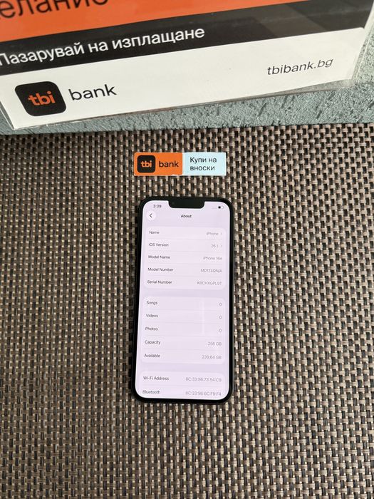 256!ЛИЗИНГ*38лв/м iPhone 16e*Black айфон 16е