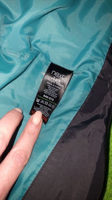 Две грейки Next и Tex