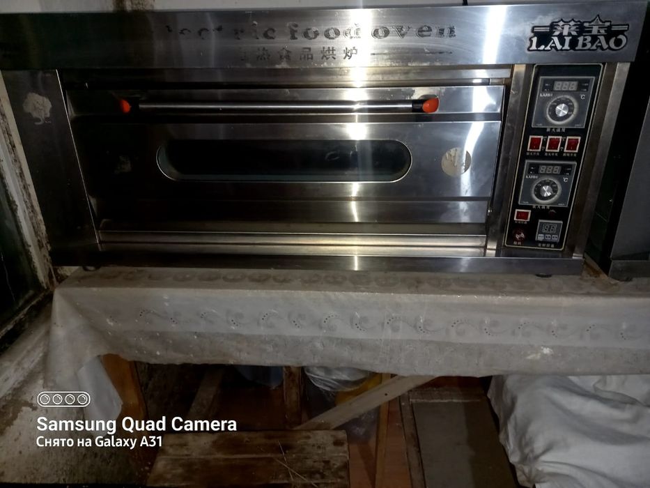 Нан пісіруге пеш сатылады