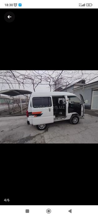 Damas srochna sotaman