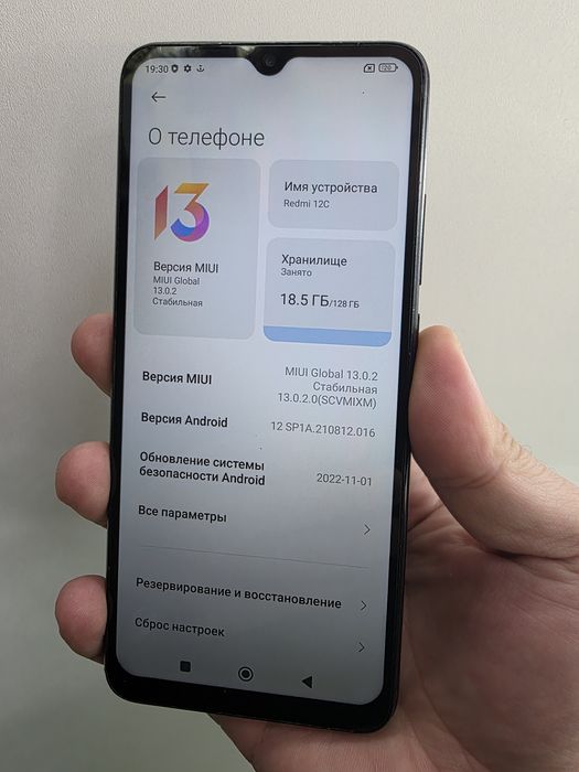 redmi 12c 128гб без коробки