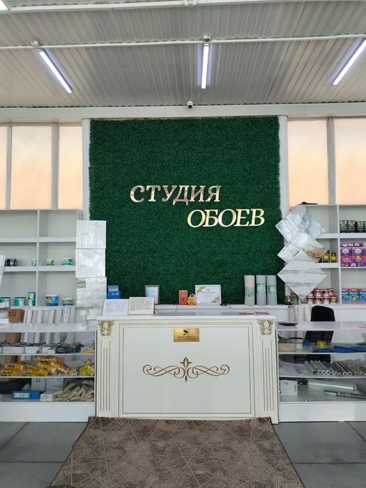 Баннеры, вывески, объемные буквы, полиграфия,