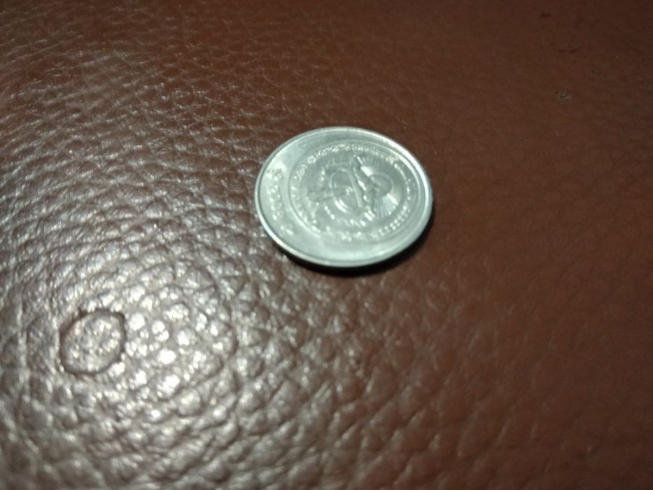 1 сом 2008 года ...