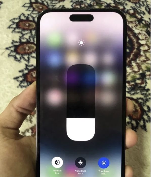 iPhone 14 Pro Max 256Gb