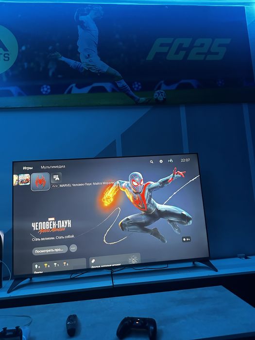 Пс5 PS5 кресло диван телевизер