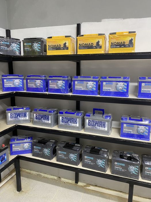 Аккумулятор Қаскелең