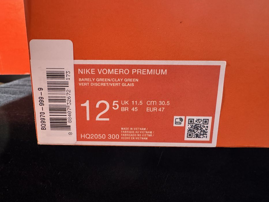 Оригинални! Nike Vomero Premium - 47 Shoemag