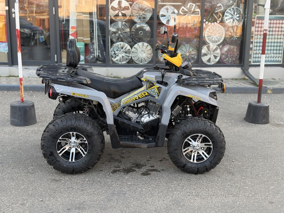 Atv Barton Discover