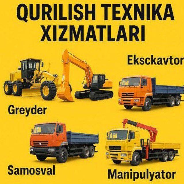 Самосвал хизмати