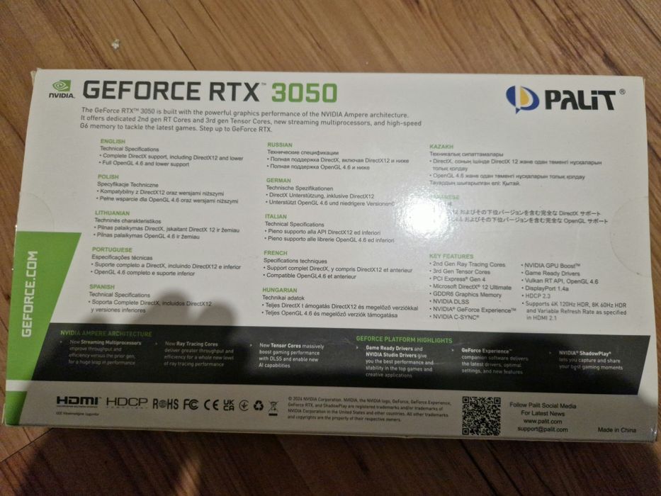 Видеокарта nvidia GeForce RTX 3050