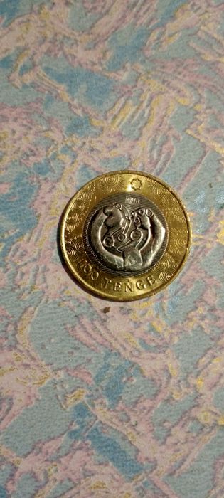 Монеты Коллекционные