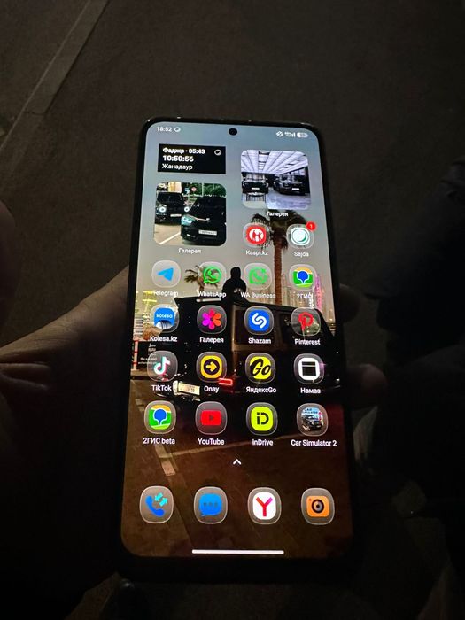 Редми  нот 12 срочно