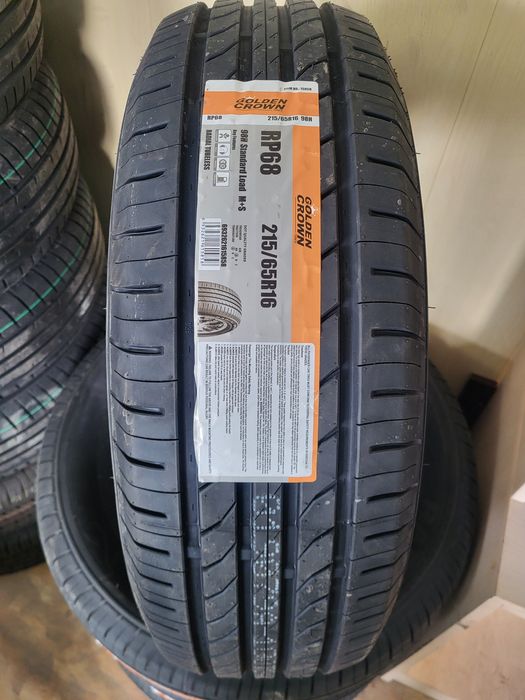 Авто шины. Резина. Лето. Китай.