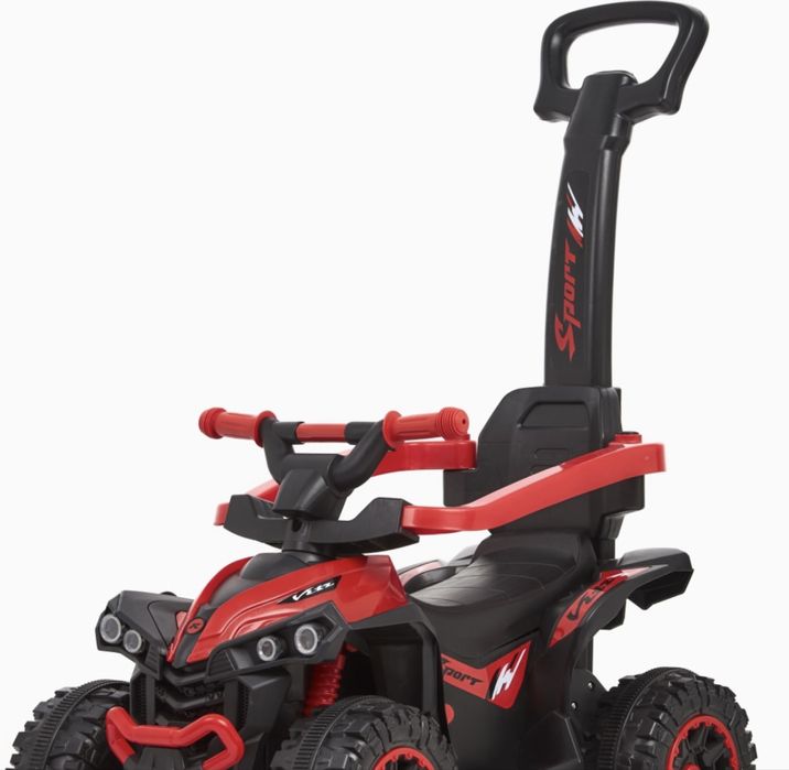 Детский квадроцикл