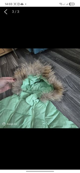 Продам комбинезон детский