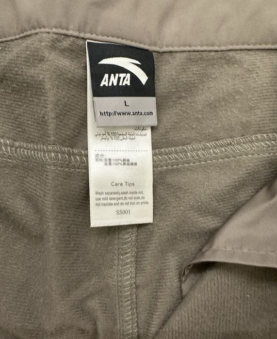 Женские Брюки плащевка