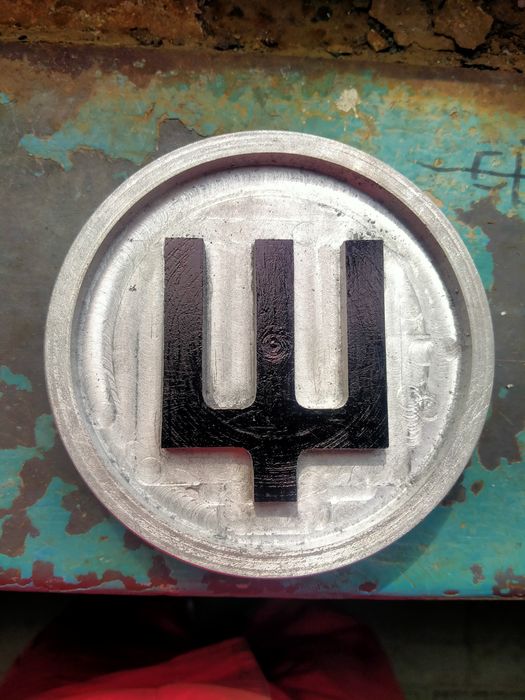 Танбо для жидкого азота