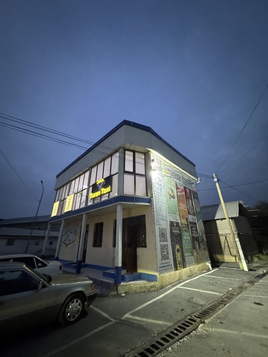 Сдаётся в аренду