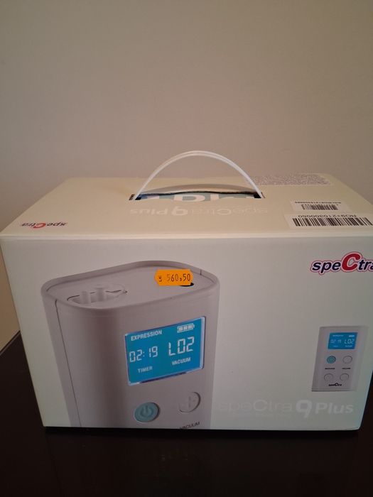 Vând pompa de san electrica duala Spectra