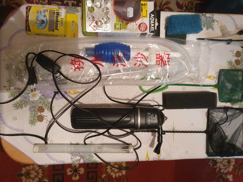 Vând acvariu 60l Aquael