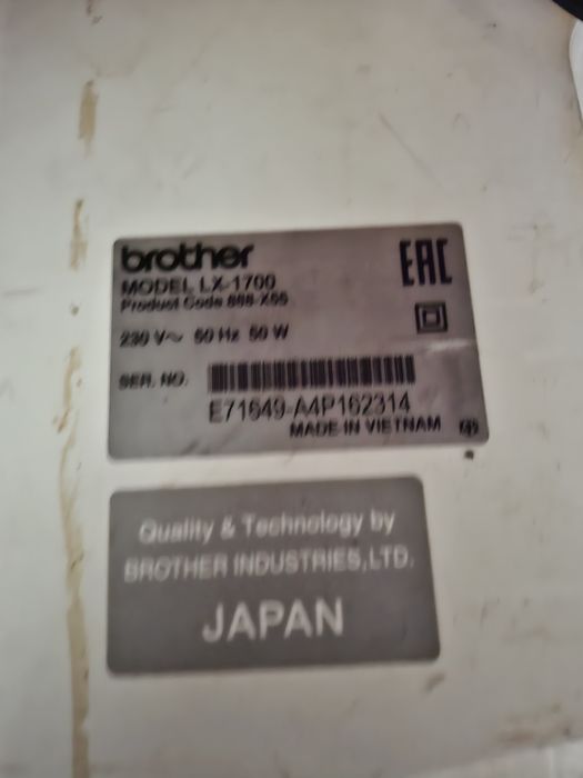 Швейная машинка продам