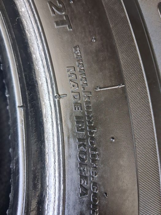 17 kumho pradoga kareyski