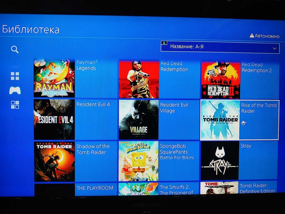 Диск PS4 с игрой lapse goldhen hen