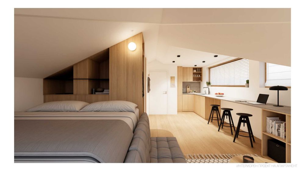 Студио с готов проект и панорамна гледка за продажба в Банско