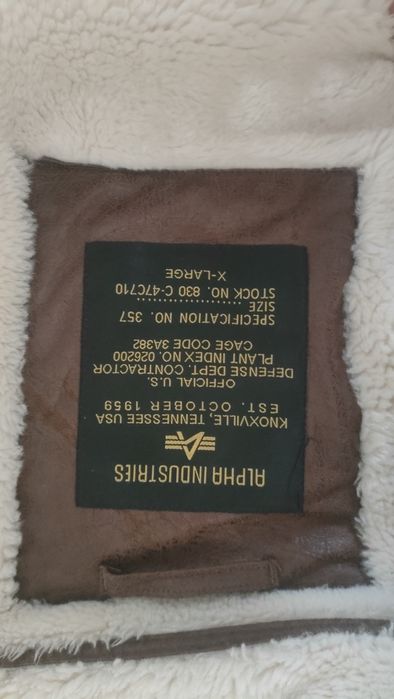 Дубленка бомбер B3  Alpha Industries