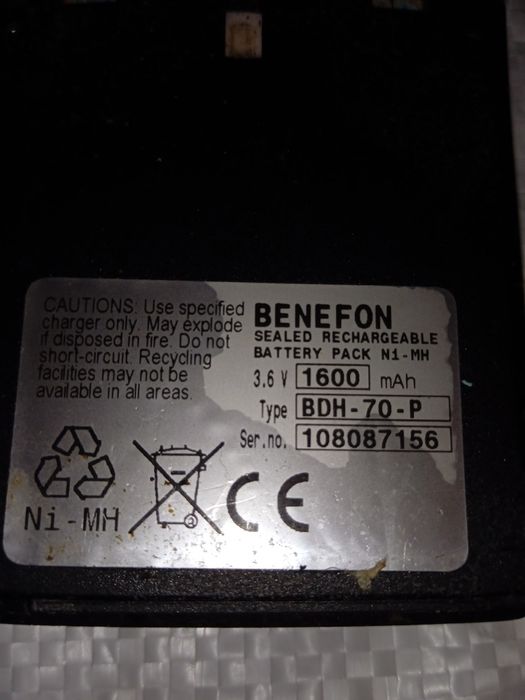 Ретро телефон за колекция .