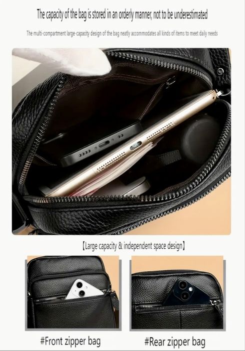 Мъжка елегантна дизайнерска чанта за през рамо /Черна естествена кожа!