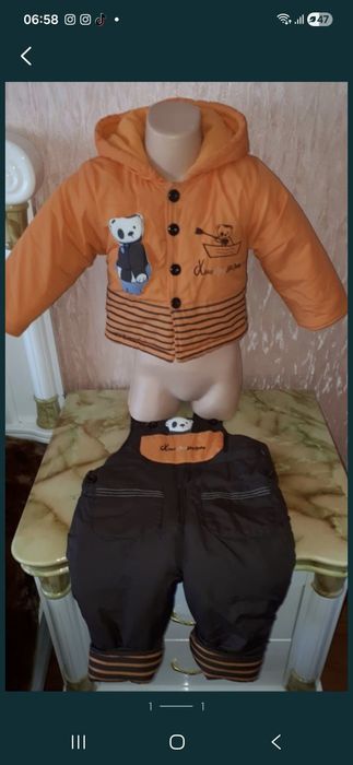 Комбинезон для деток