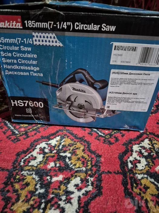 Циркулярная пила Макита HS 7600