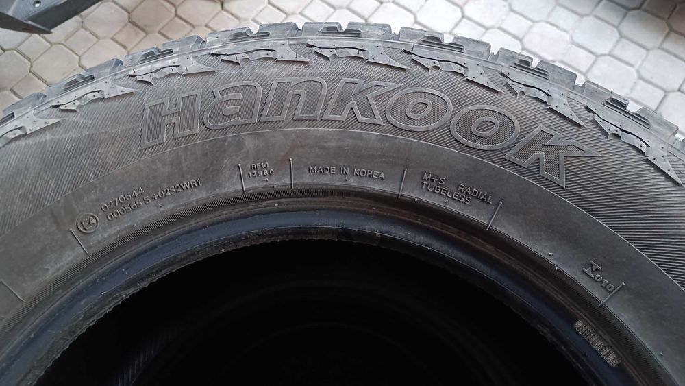 Продам резину б/у в хорошем состоянии