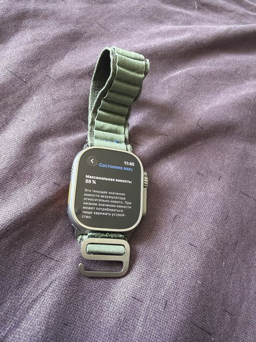 Apple Watch Ultra 1-st Gen